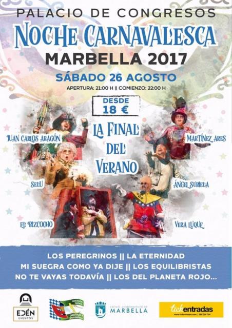 Fesival de Verano 2.017